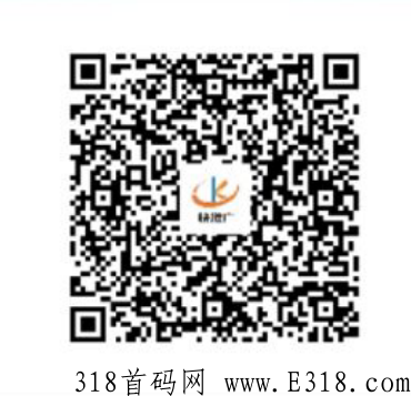 快推广app是官方的吗？快手极速版拉新地推会吃单扣数据吗