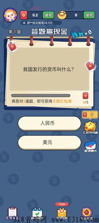 Screenshot_2022-09-25-10-24-20-18_93e2124e234e867.jpg