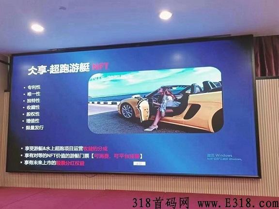 仌享数藏邀请码推荐人填什么，推荐码如何填写步骤