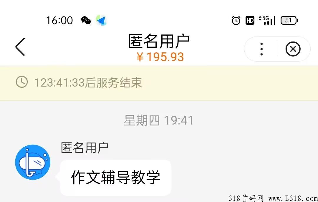 百度答题火爆互联网