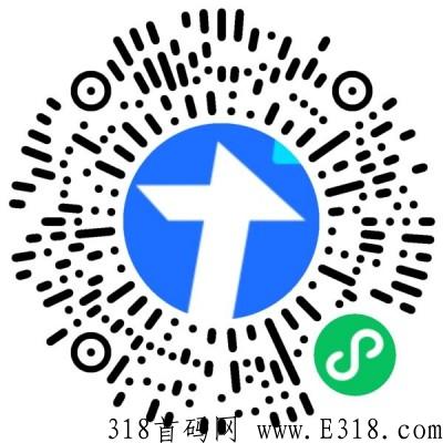 玖玖臻选内排V3,即将火爆全国,全新模式