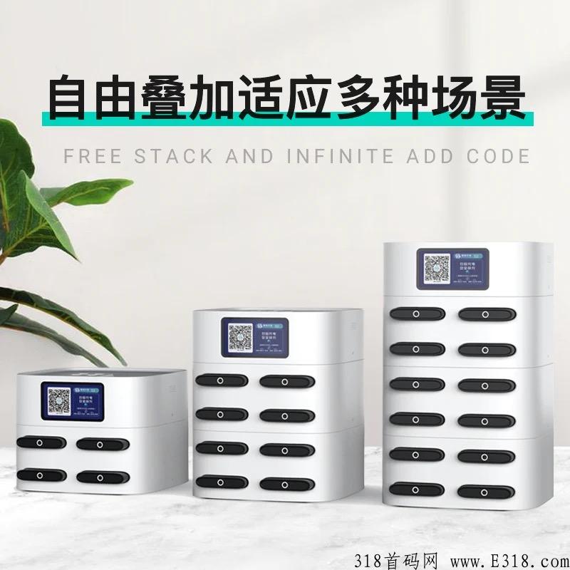 当下最稳创业长期项目，踏踏实实赚米