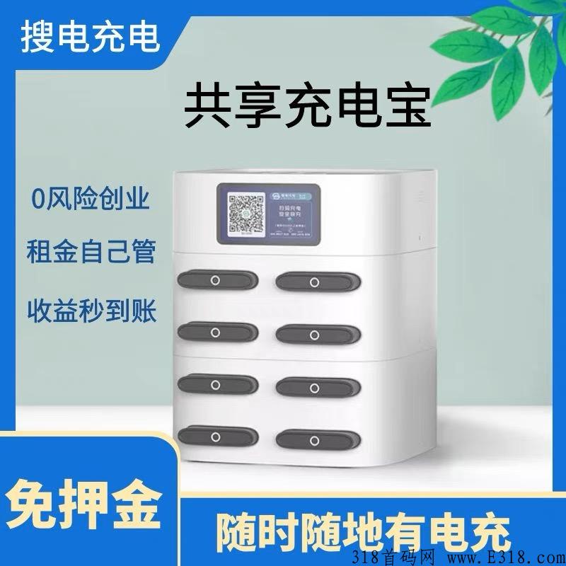 当下最稳创业长期项目，踏踏实实赚米