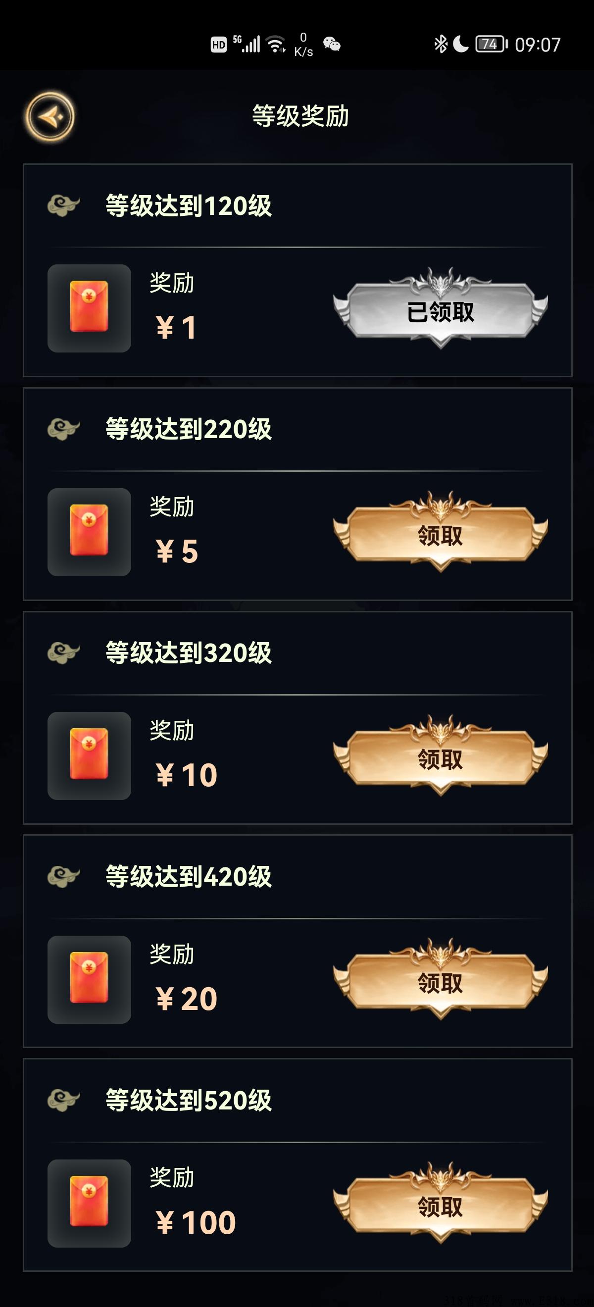 搬砖鸭 ，最新搬砖手游，推广三代收益