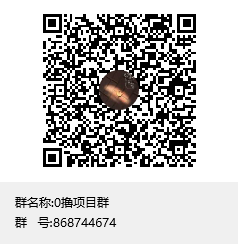 搬砖鸭 ，最新搬砖手游，推广三代收益
