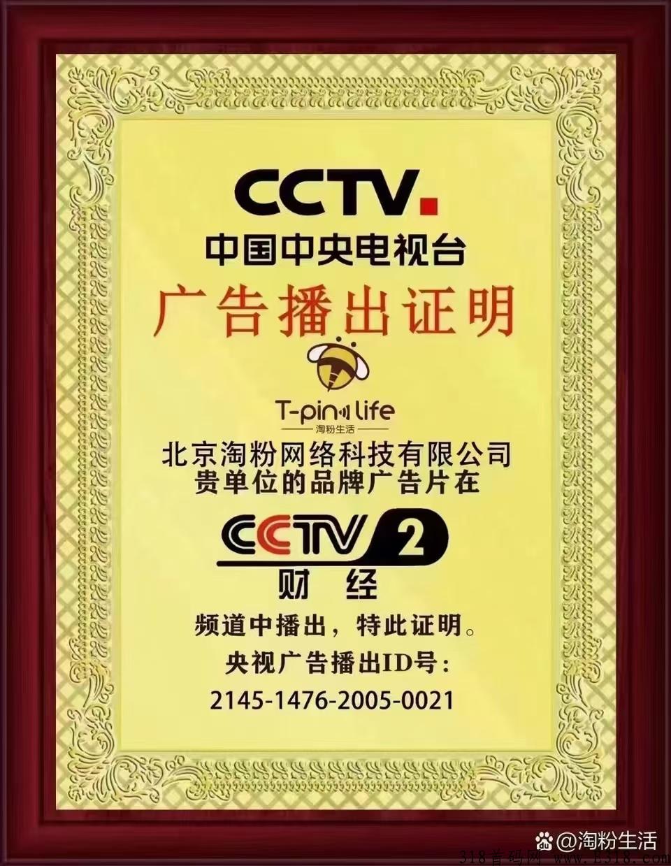 最稳卷轴免费带教引流