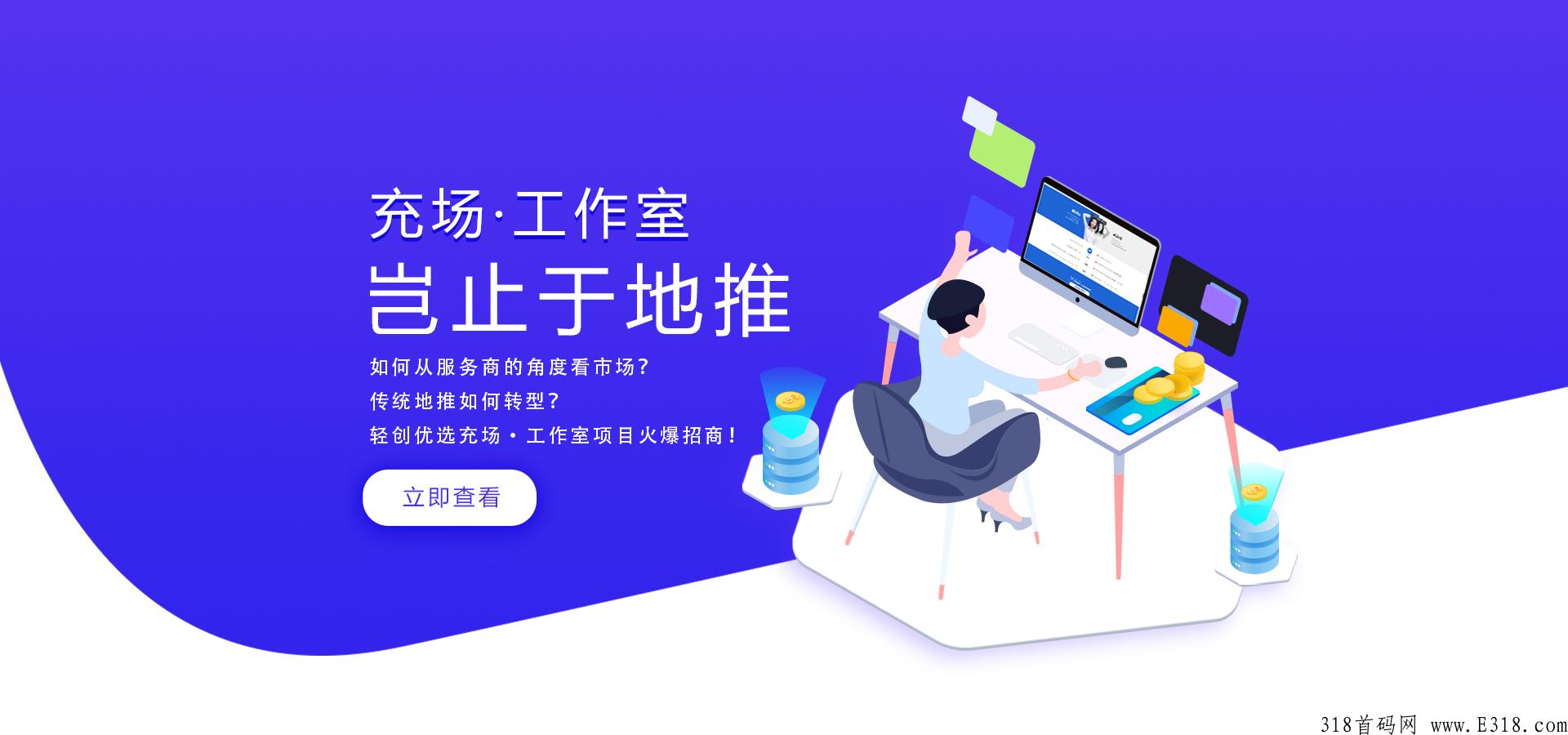 轻创优选官方默认首码是多少？