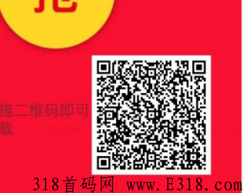 h包牛牛app，文若今天第一款平台