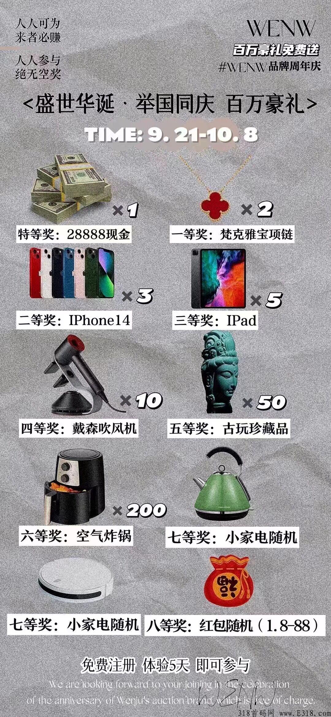 QQ图片20220928184852.jpg