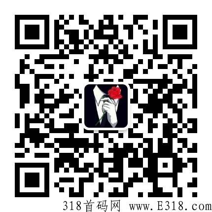 幻影魔盒 盲盒+nft+合成**+商城模式