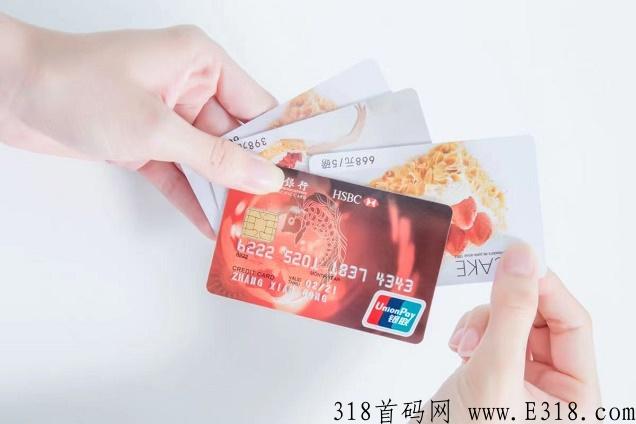 派j花靠谱吗？能赚米吗？