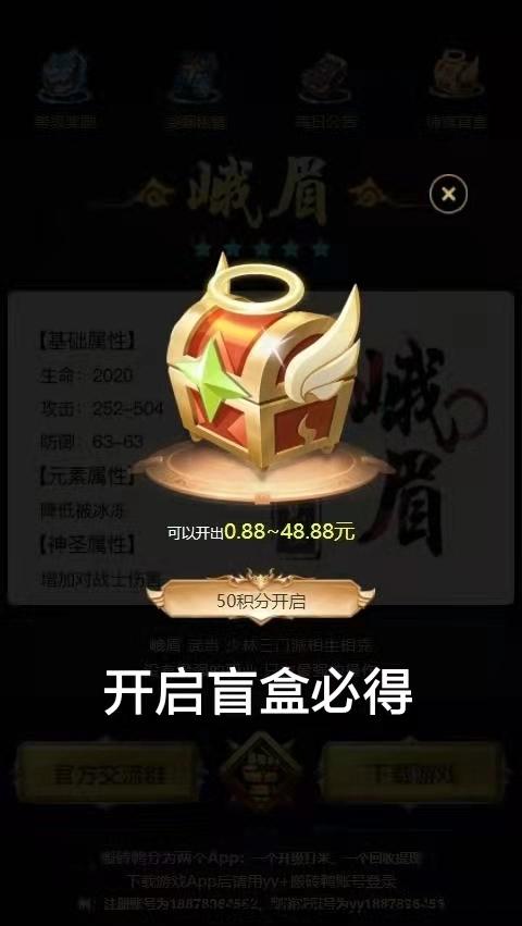 打金鸭，2022靠谱真实不套路打金回收专业推荐