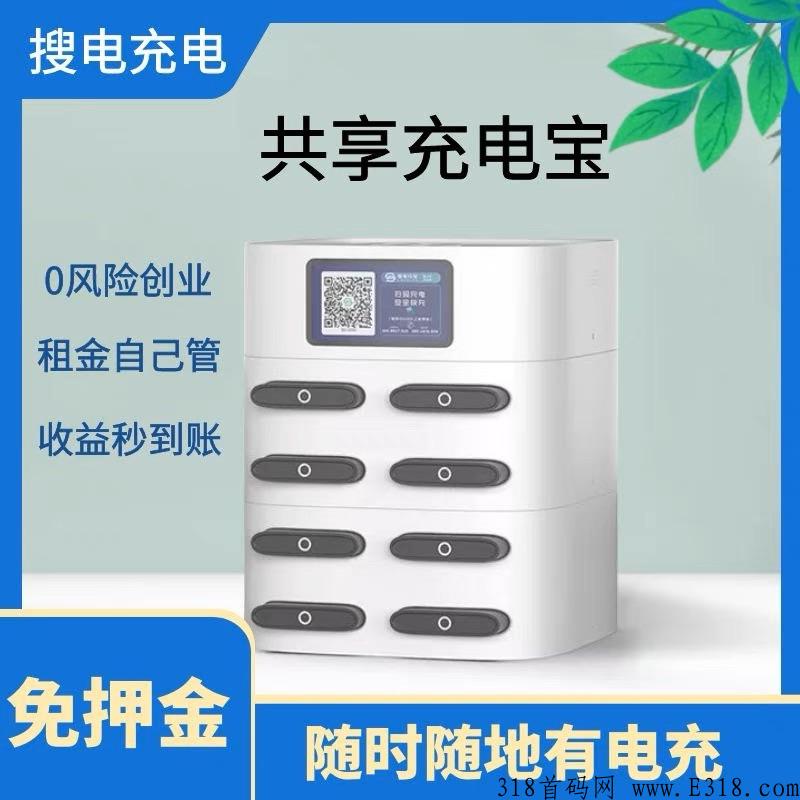 当下创业该如何选择？