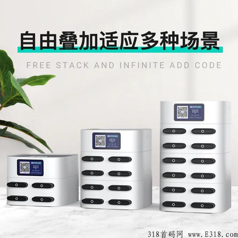 当下创业该如何选择？