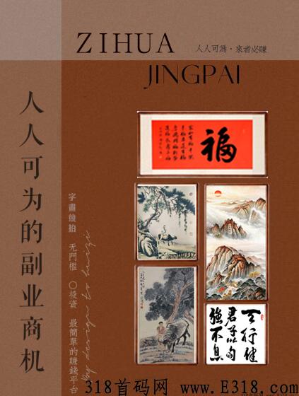 QQ图片20220930174654.jpg