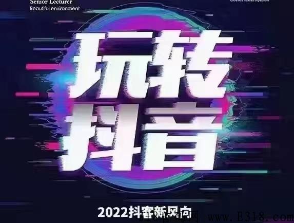 乐买买返佣是什么？靠谱吗？怎么做