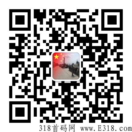 淘粉生活，扶持对接团队长