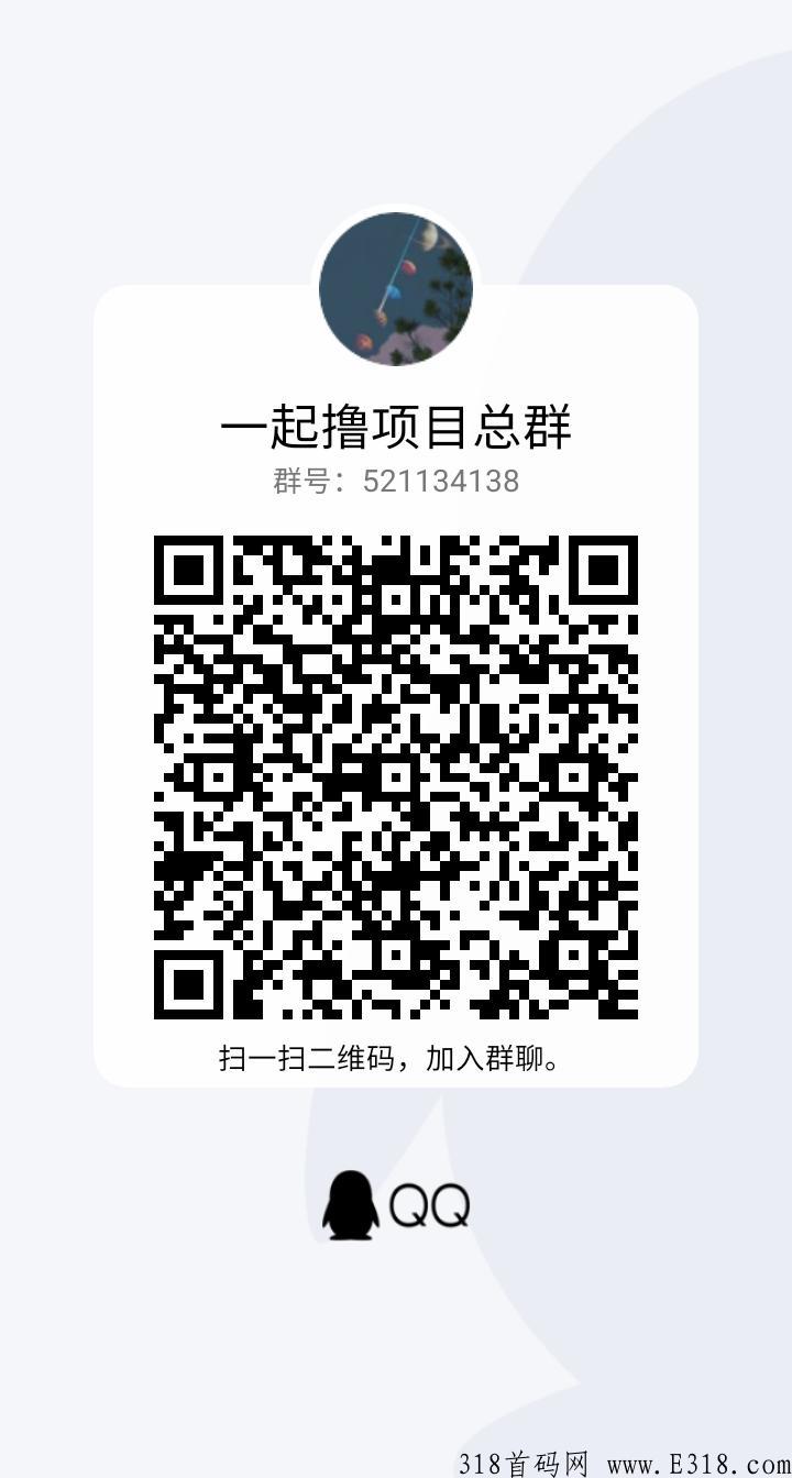 黑马卷轴，环球11，本月开干