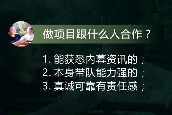 【闪电揭秘】千年古桑园是传销吗？