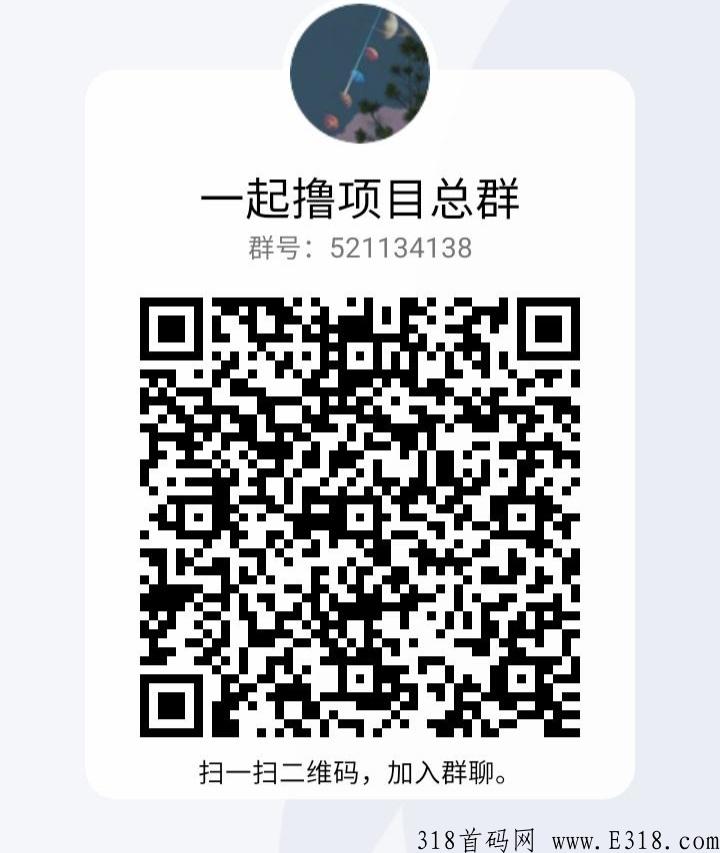 沃德健康，全新项目