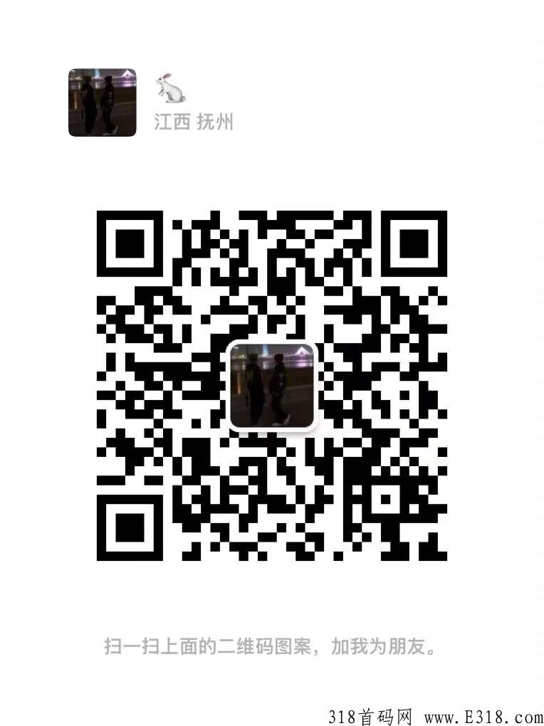 本月王炸项目，收官之战，时代星球，官方一手对接，一战无需再战
