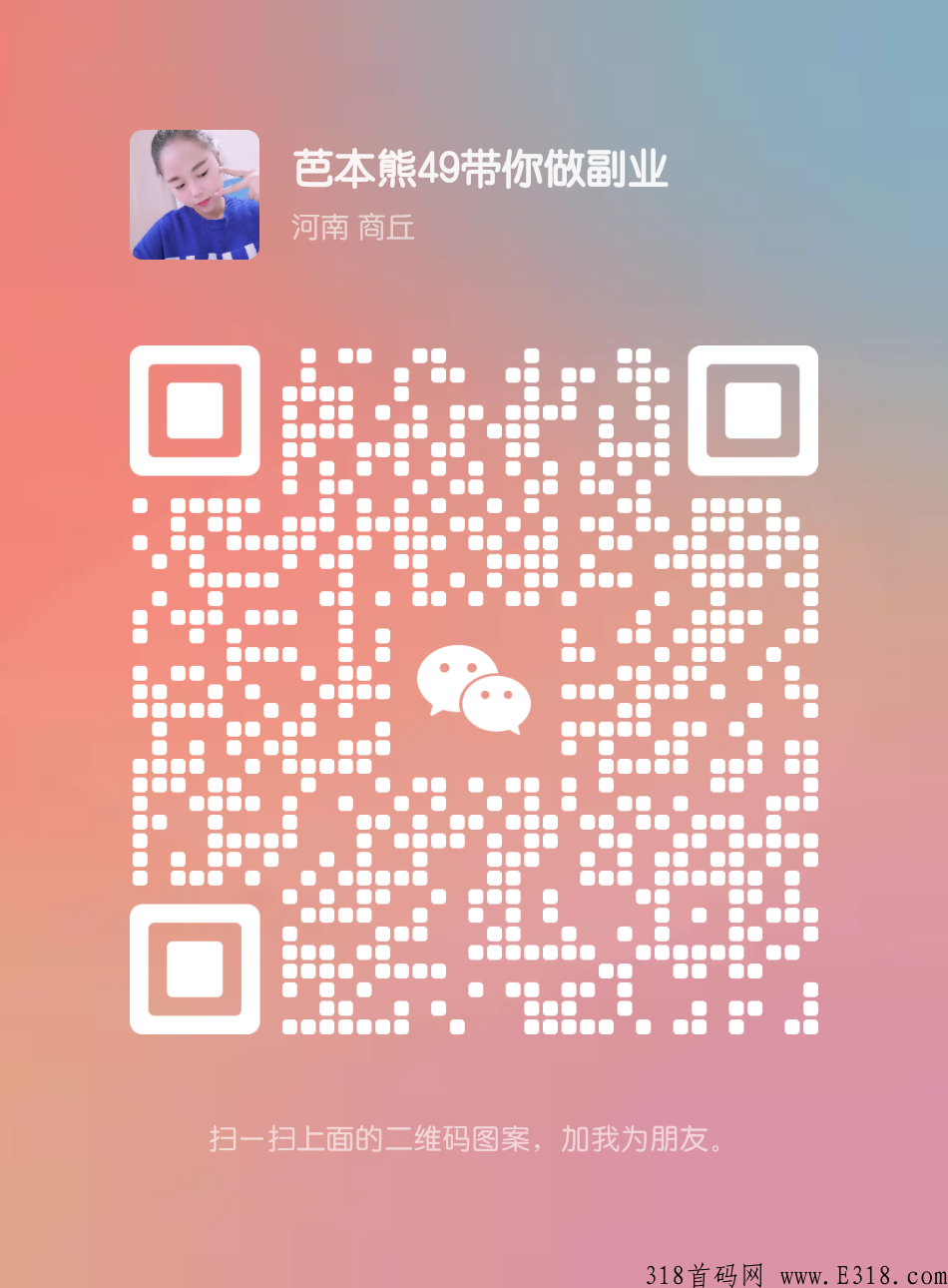 乐买买，2022最后一战，零门槛，零投入