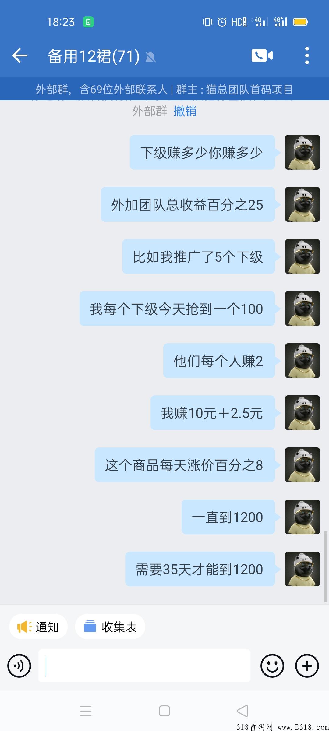 最新大盘抢拍首码：汇优精选