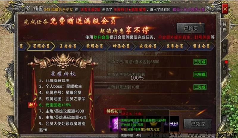 搬砖鸭，2022适合小白搬砖的手游，散人赚米思路快速变现攻略！
