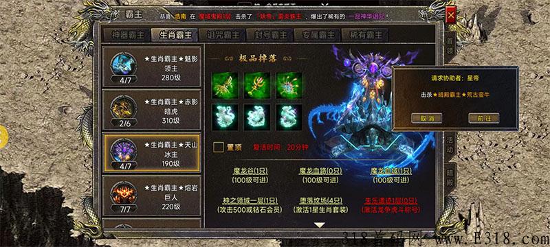 搬砖鸭，2022适合小白搬砖的手游，散人赚米思路快速变现攻略！