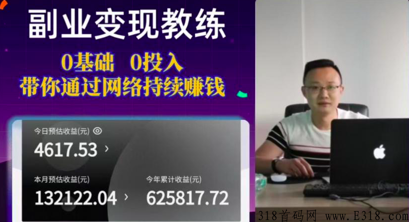 乐买买邀请口令怎么改，我来告诉你答案