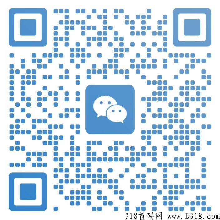 省省，全网0元招wifi码代理，火爆招商中