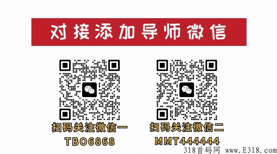 淘粉友邻生活怎么登陆不上去？怎么更新？怎么下载