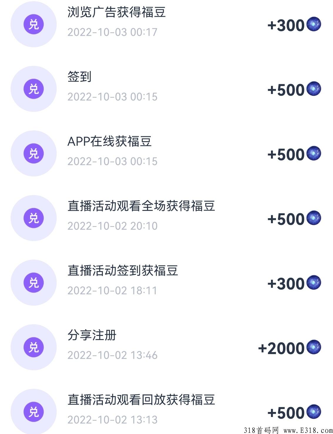 Da管家，全球顶尖科技沉浸式体验