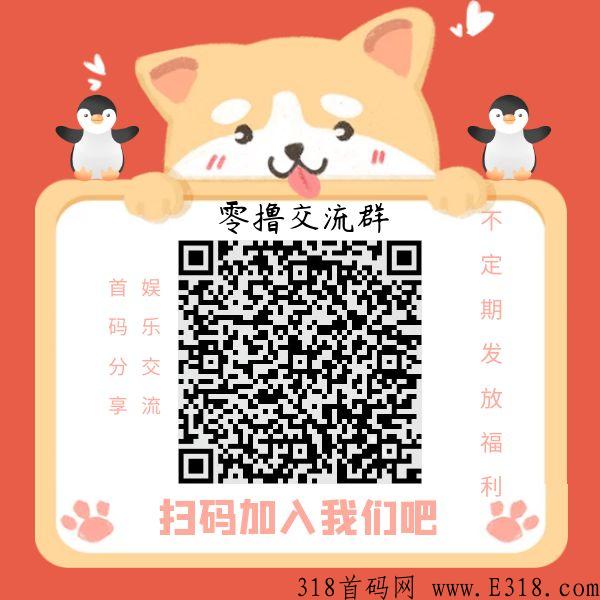 Da管家，全球顶尖科技沉浸式体验