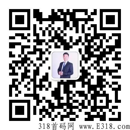 芬香旗下源头日记全新启动0投资