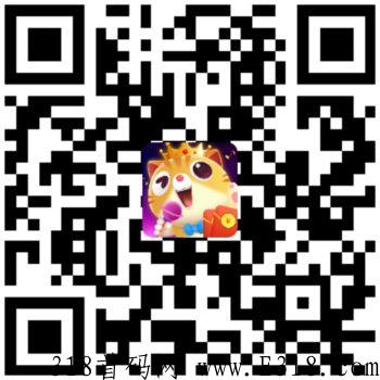 猜歌全明星APP，体重新出平台，有水