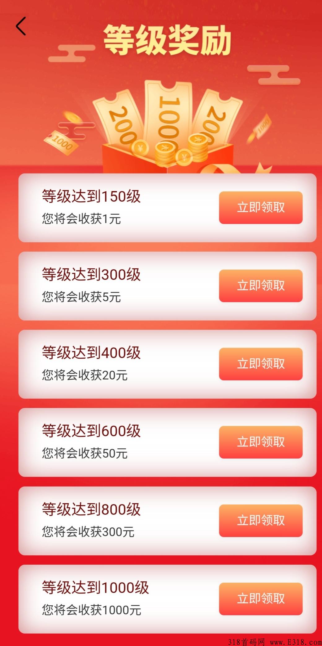 享玩搬砖，搬砖，**，海马模式积分玩法，真的全球独家版本，注册就只剩渠道