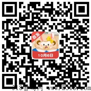 大家消体重APP，今天体重新出第二款 水很大