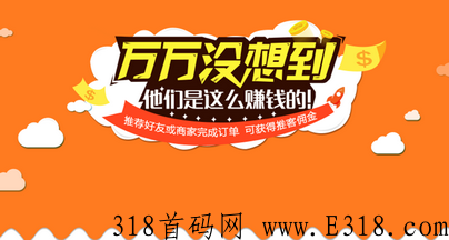 《良心搬砖打金2022高爆率》众多土豪老板玩家等着购买游戏装备