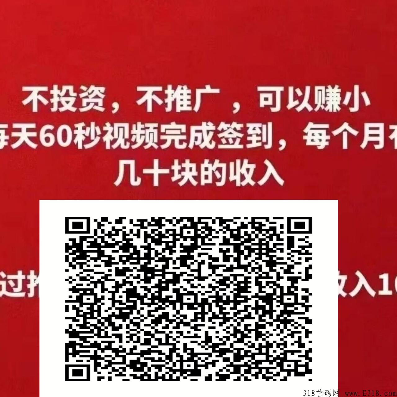 光大刚出光大旅游，天花板