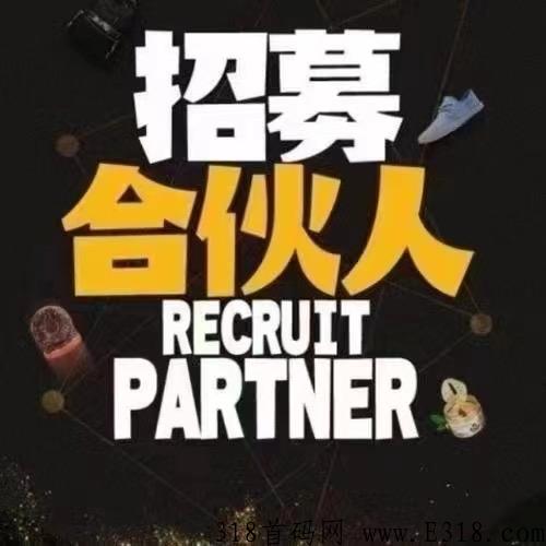 拆盒玩家全网首码