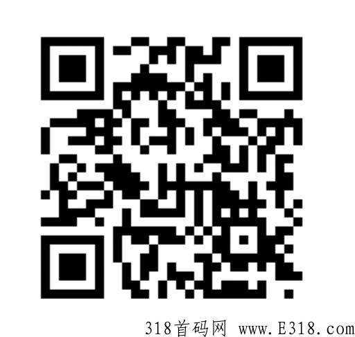 今日首码，玩游戏赚米