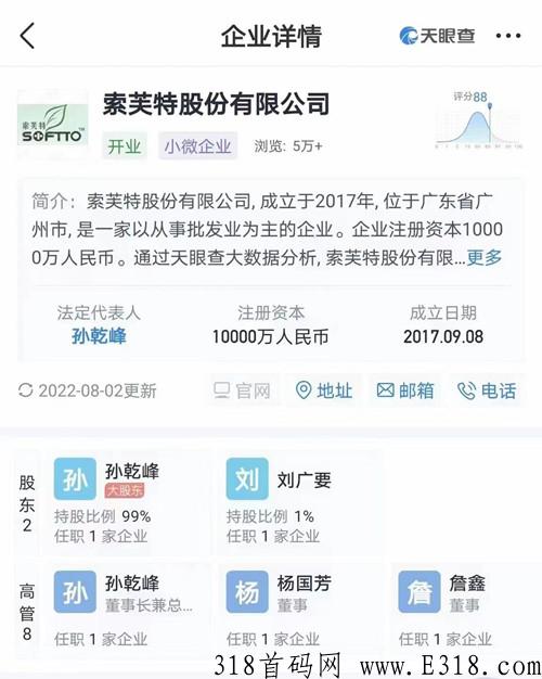 特惠拍是什么，关于特惠拍的具体情况