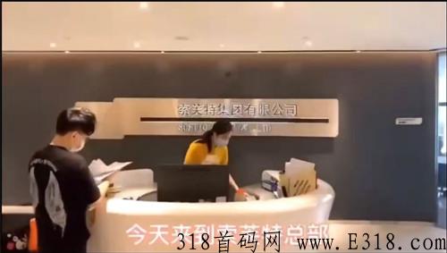 特惠拍是什么，关于特惠拍的具体情况