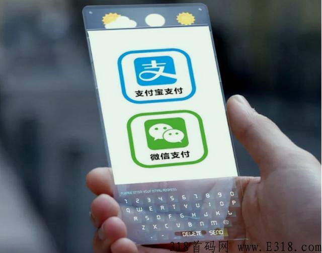 鑫融付邀请码是多少，app邀请码怎么填强悍选项