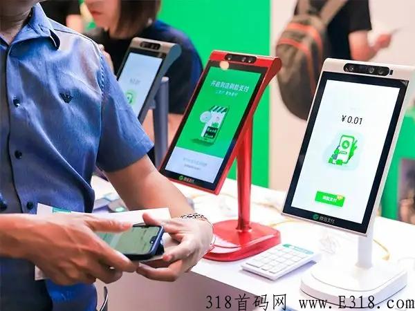 鑫融付推荐码邀请码注册怎么选，小心填写邀请码实力码