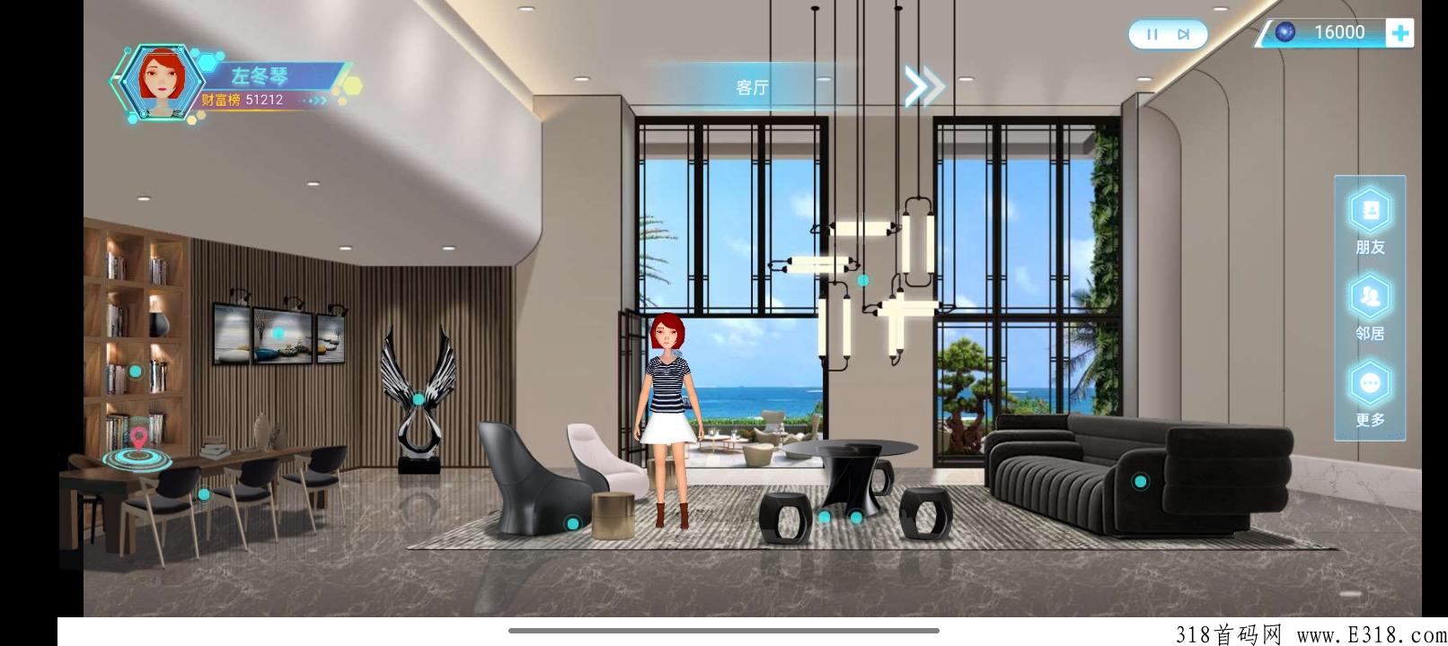 免费领元宇宙公寓，永久产权，全网首发，