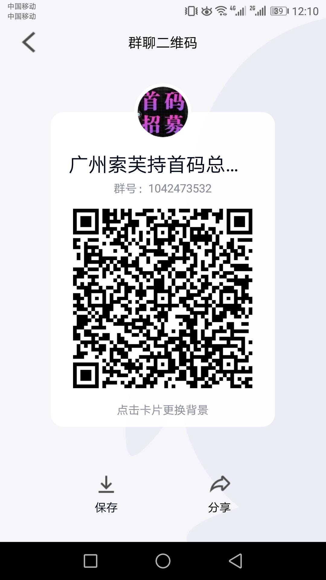 特惠拍，一手对接，长驻公司，最高待遇