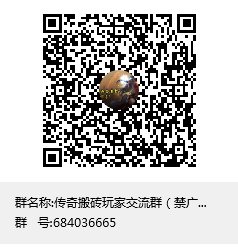 刚出一秒，真打金项目白嫖一切，不花冤枉钱，推广吃肉多