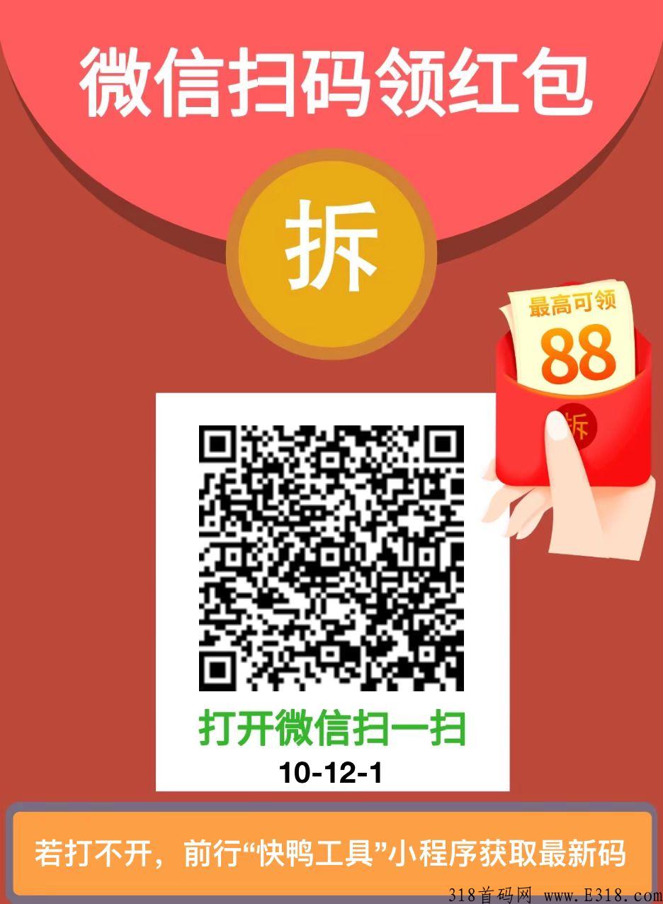 靠谱的项目有哪些，哪些项目做完就有米